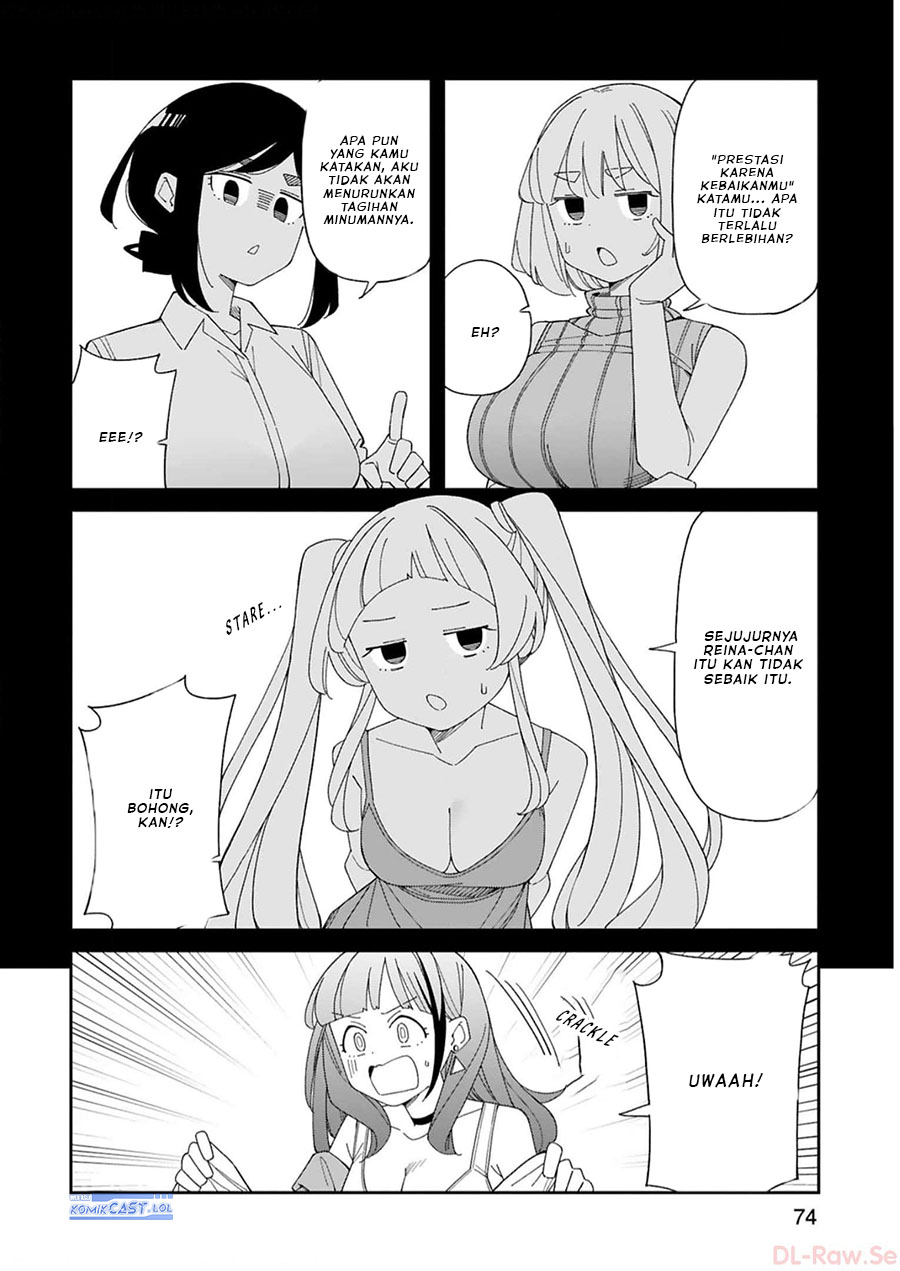 Arasaamama no Watashi de Ii no? Chapter 41