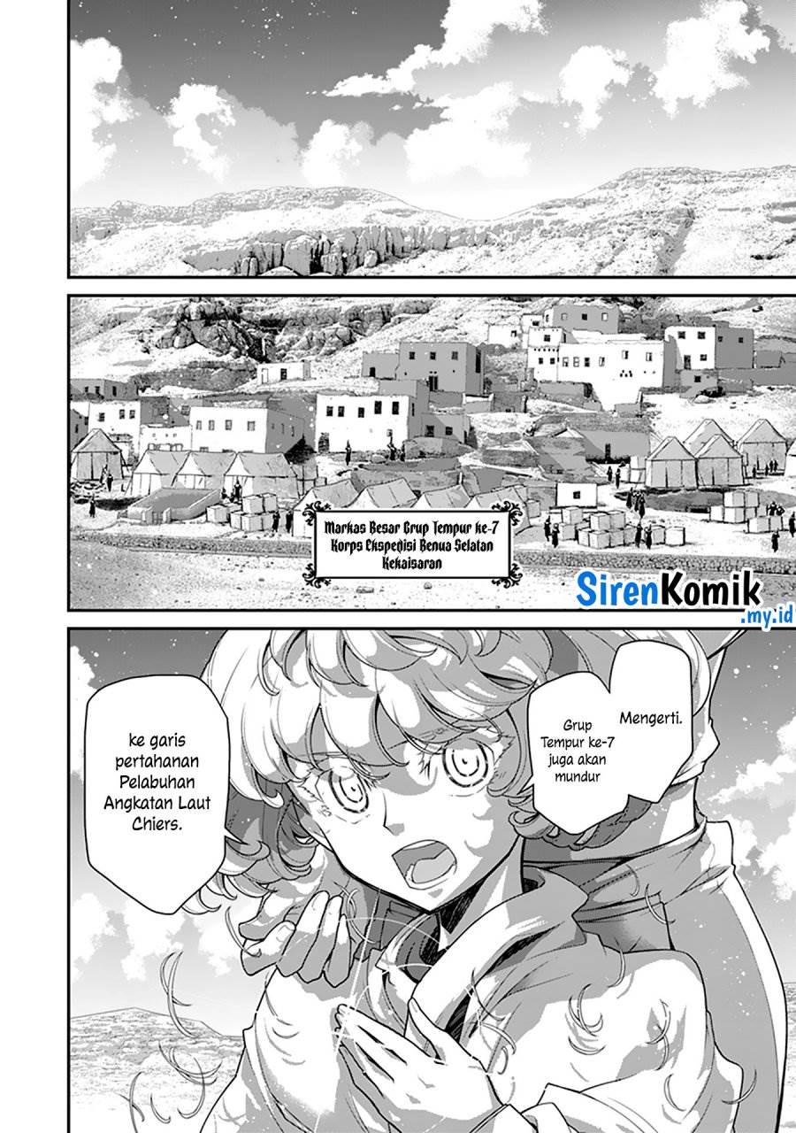 Youjo Senki Chapter 70