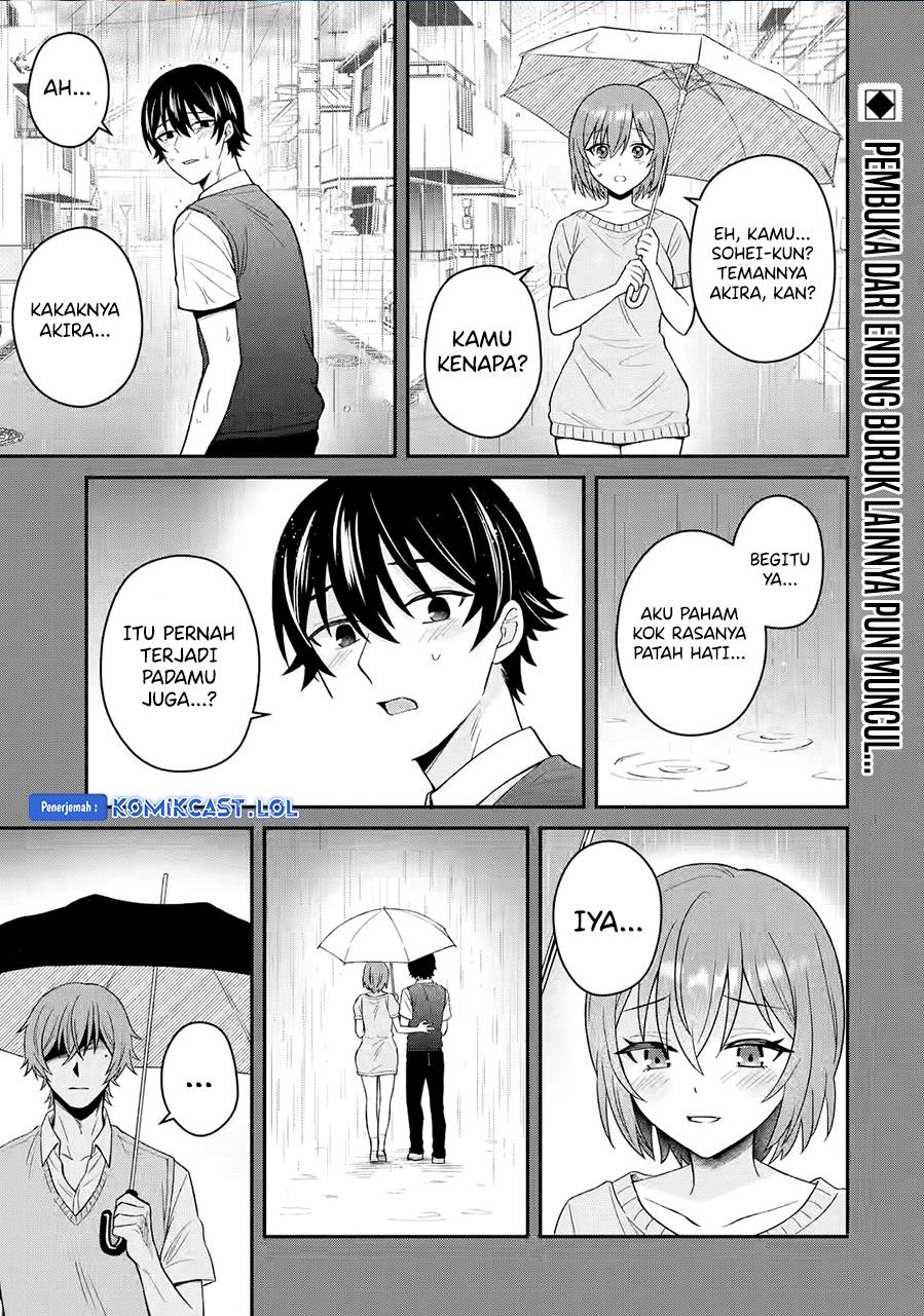 Netorare Manga no Kuzu Otoko ni Tensei Shita Hazu ga Heroine ga Yottekuru Ken Chapter 11