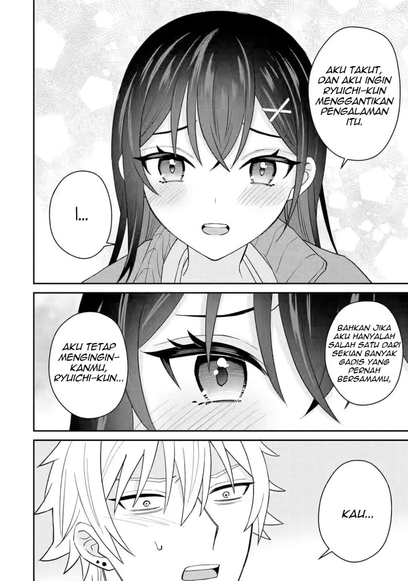 Netorare Manga no Kuzu Otoko ni Tensei Shita Hazu ga Heroine ga Yottekuru Ken Chapter 7