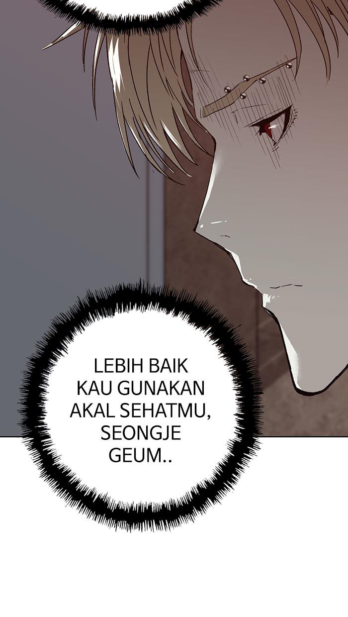 Weak Hero Chapter 195