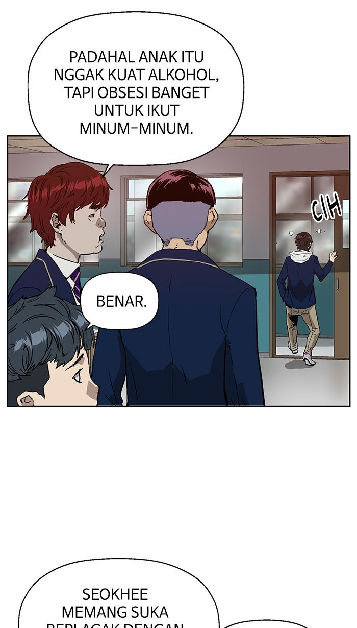 Weak Hero Chapter 198