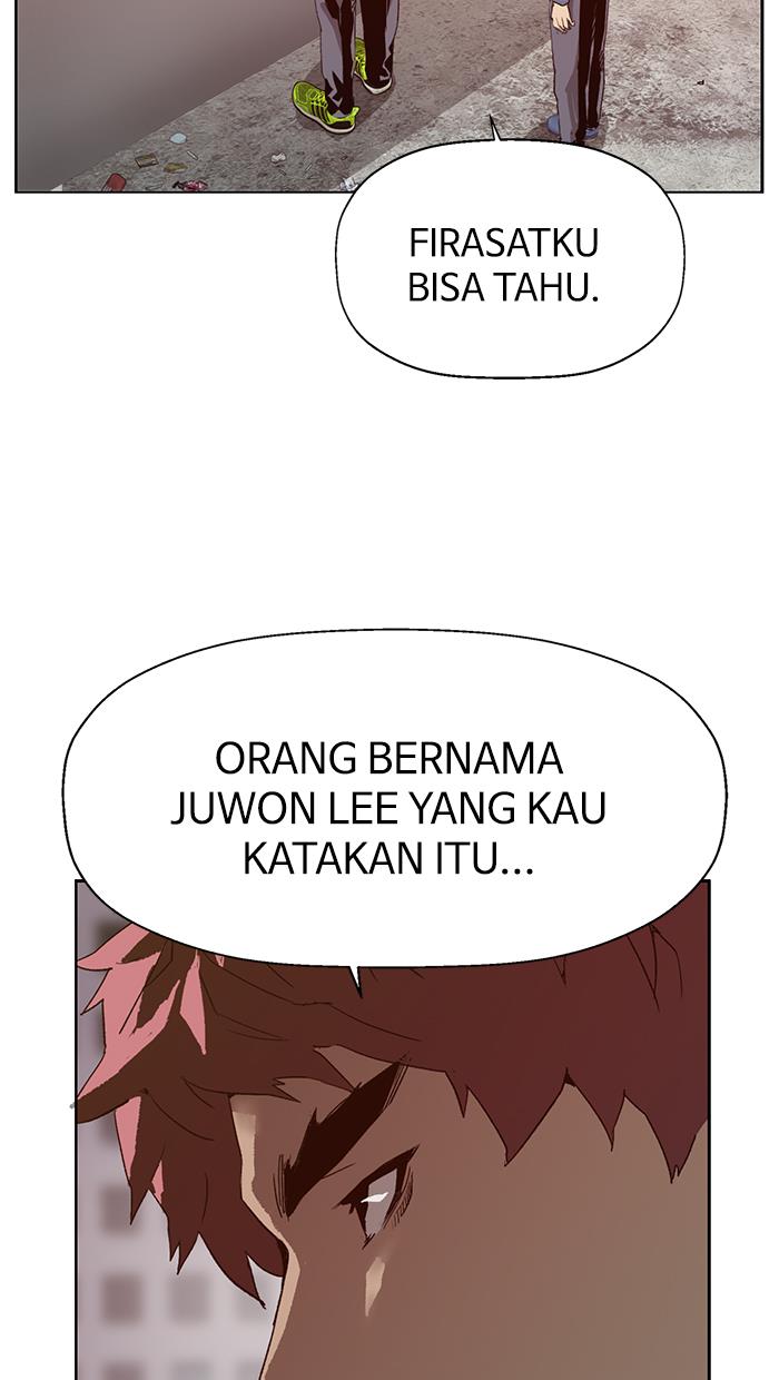 Weak Hero Chapter 205