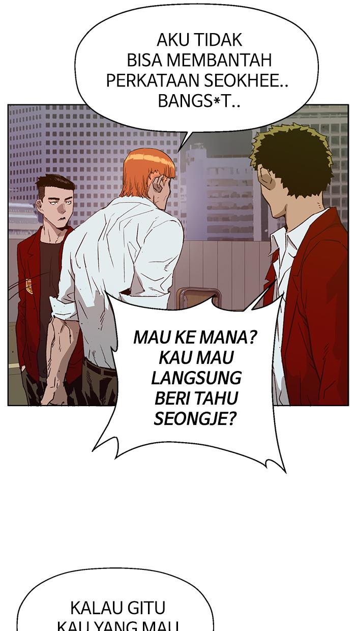 Weak Hero Chapter 205