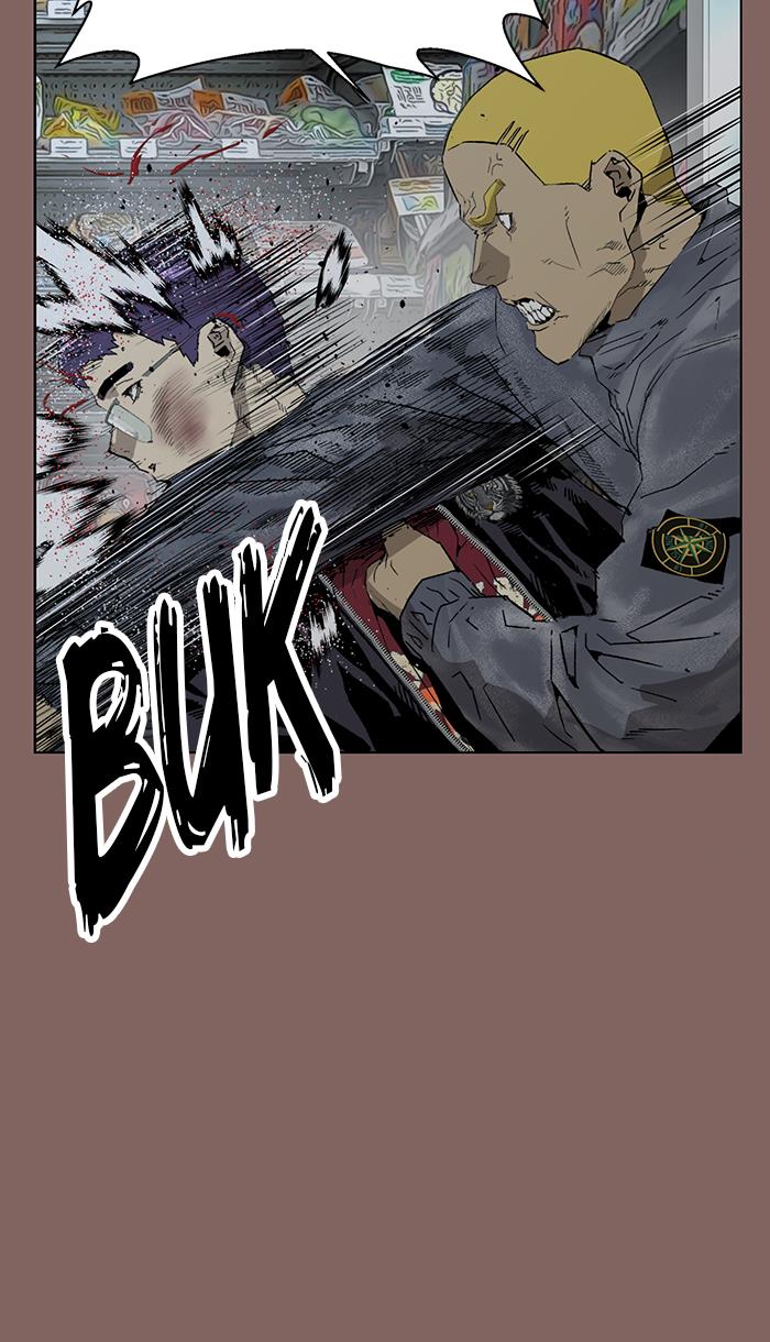 Weak Hero Chapter 207