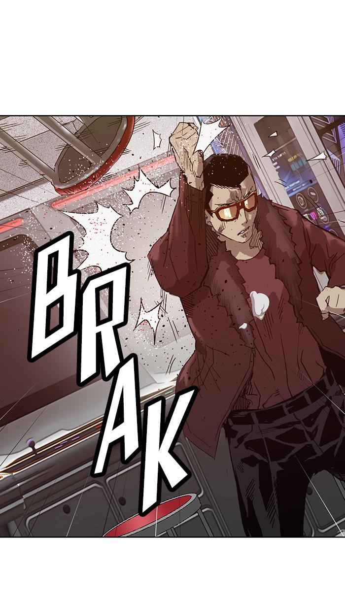 Weak Hero Chapter 209