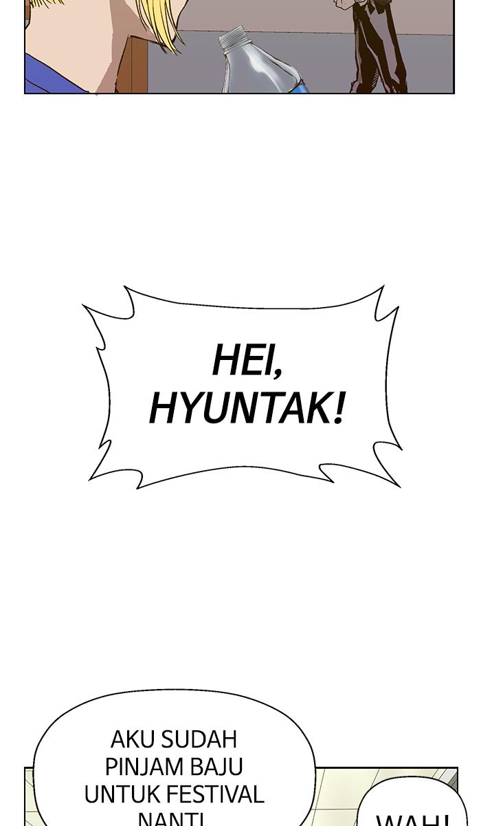 Weak Hero Chapter 216