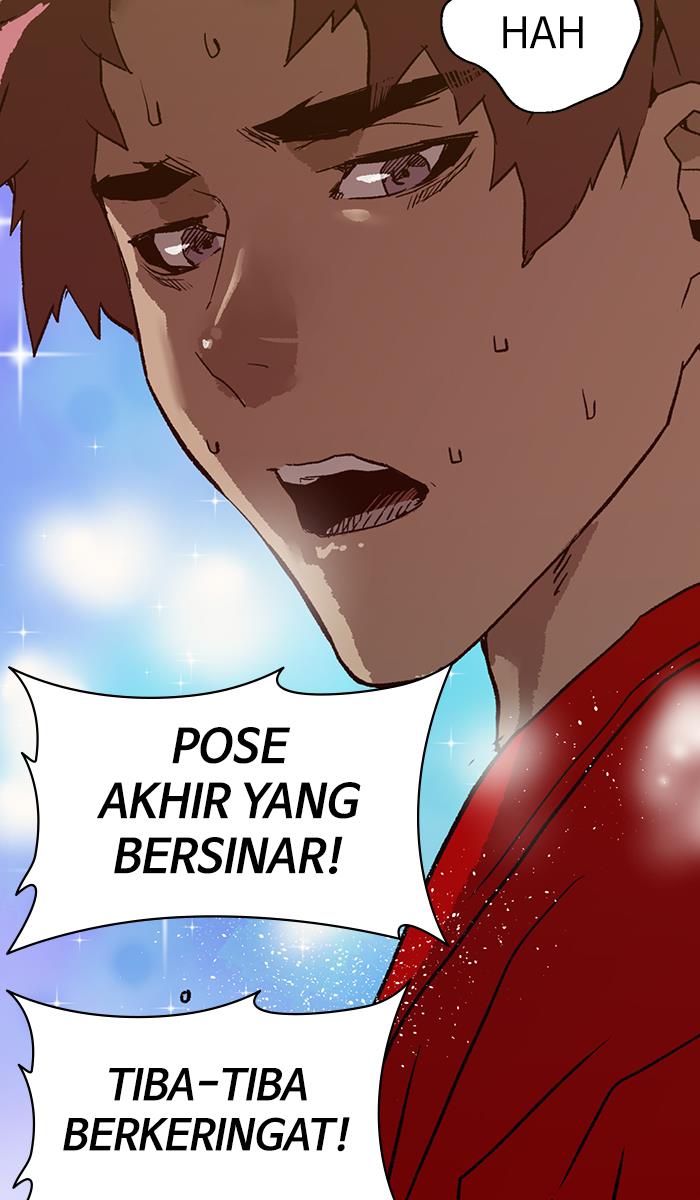 Weak Hero Chapter 217