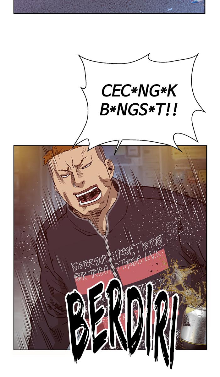 Weak Hero Chapter 220