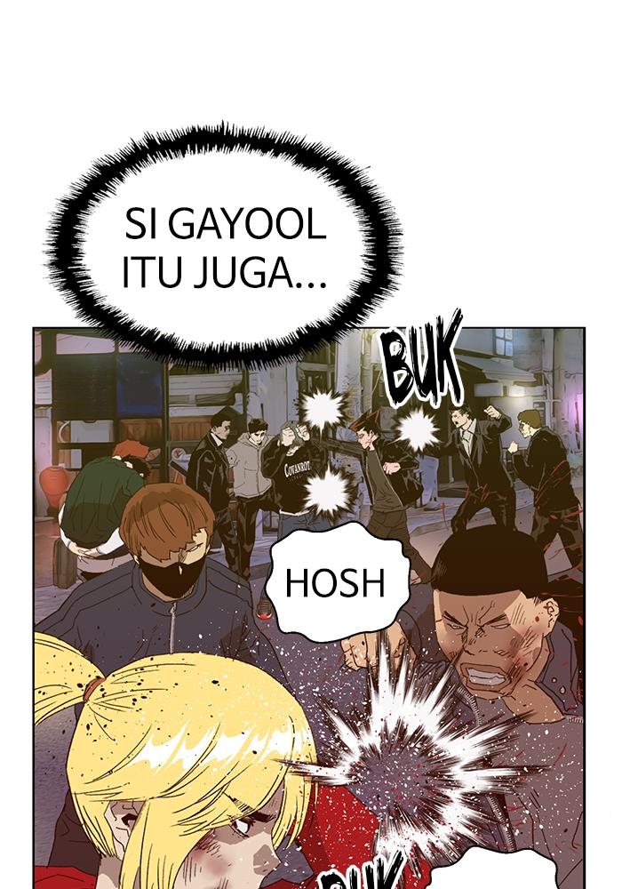 Weak Hero Chapter 225