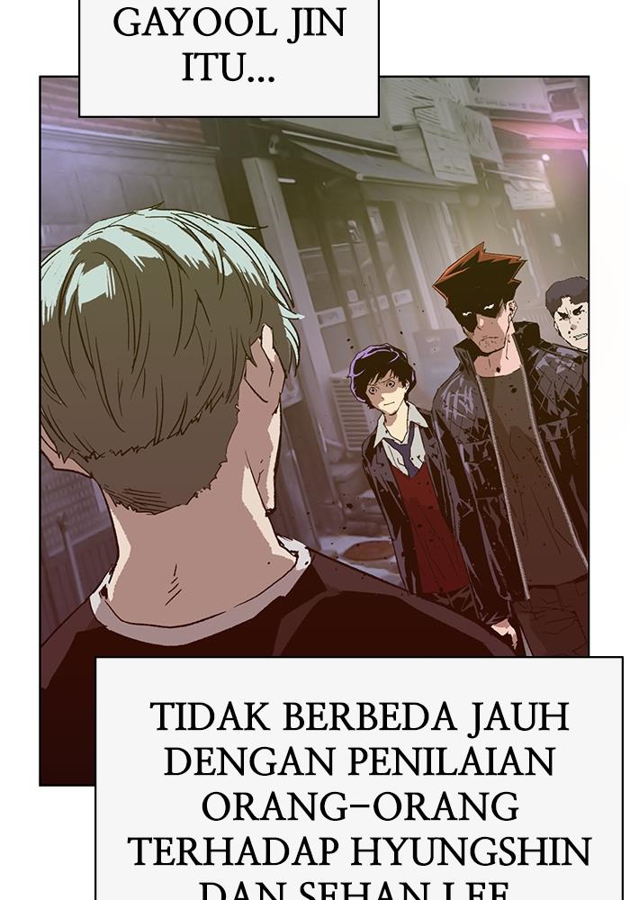 Weak Hero Chapter 225