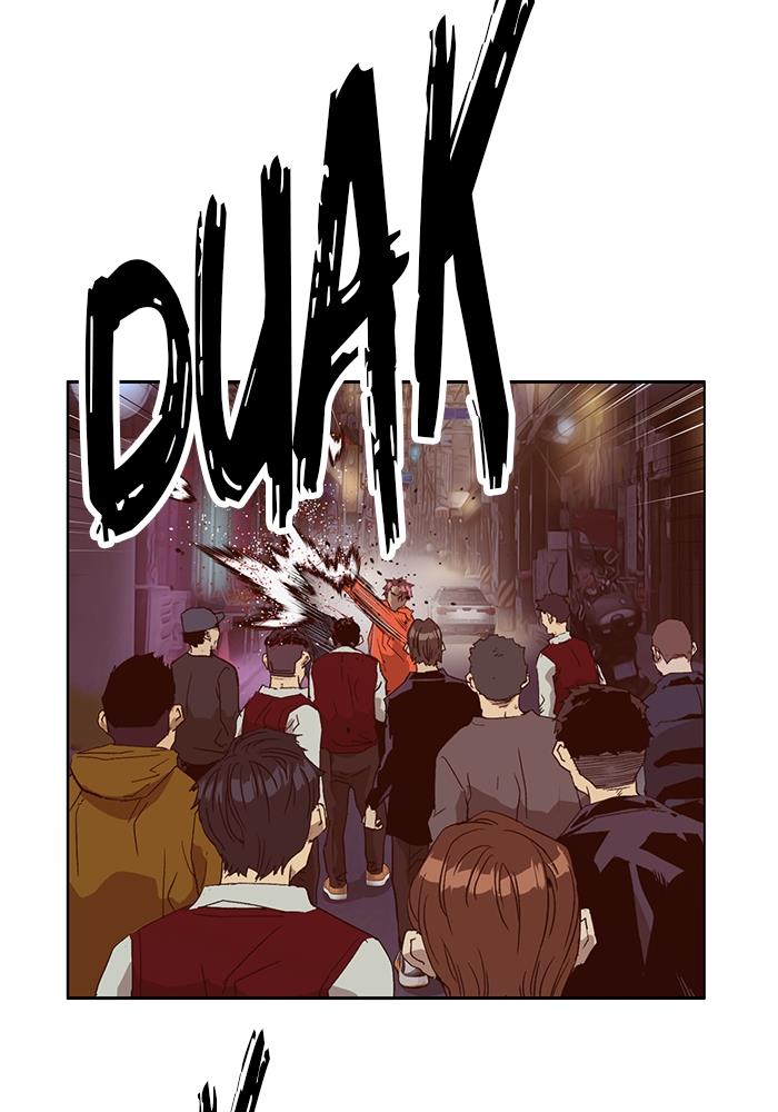 Weak Hero Chapter 226