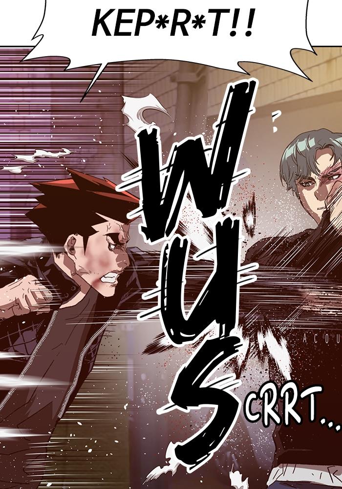 Weak Hero Chapter 226