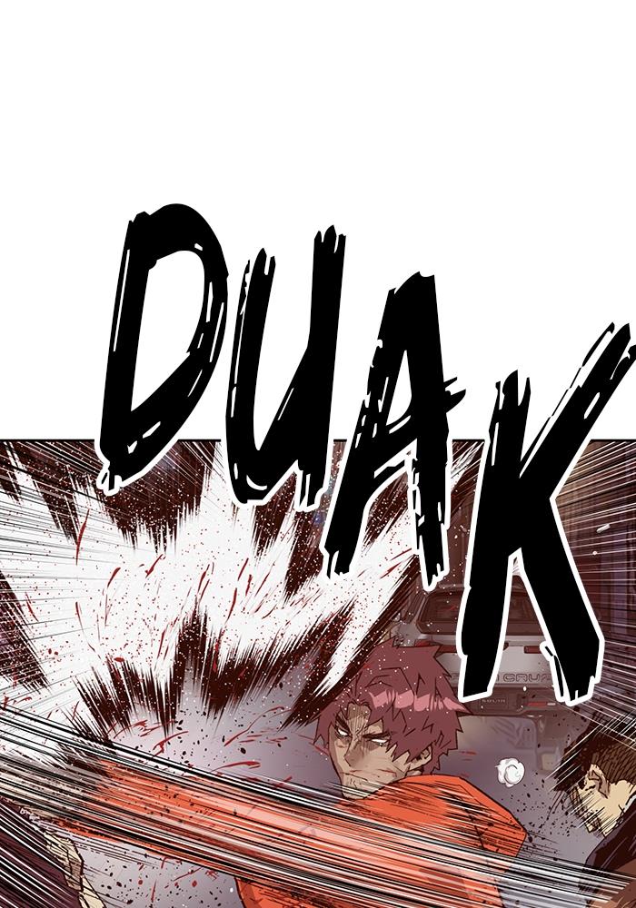 Weak Hero Chapter 226