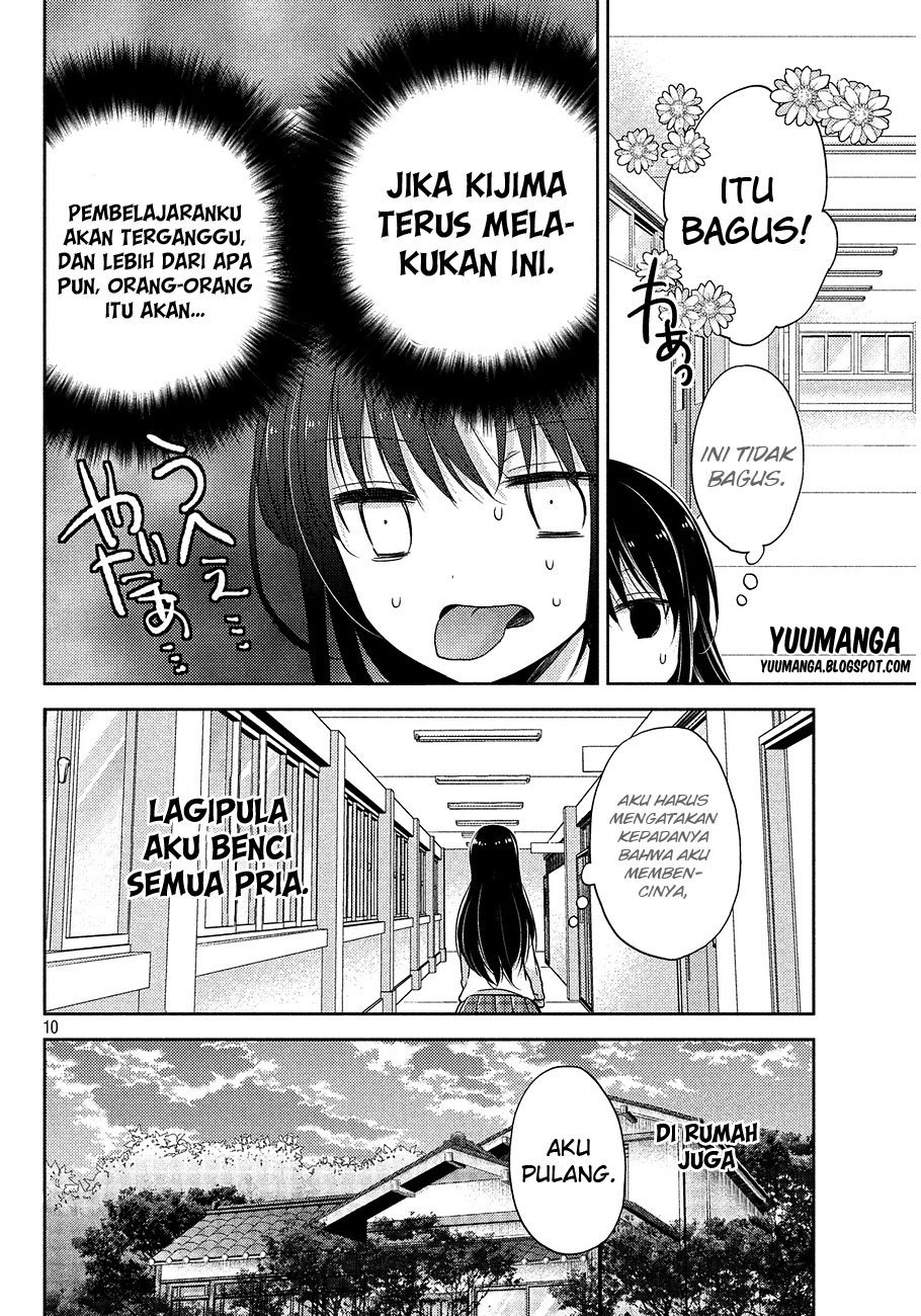 Midara na Ao-chan wa Benkyou ga Dekinai Chapter 1