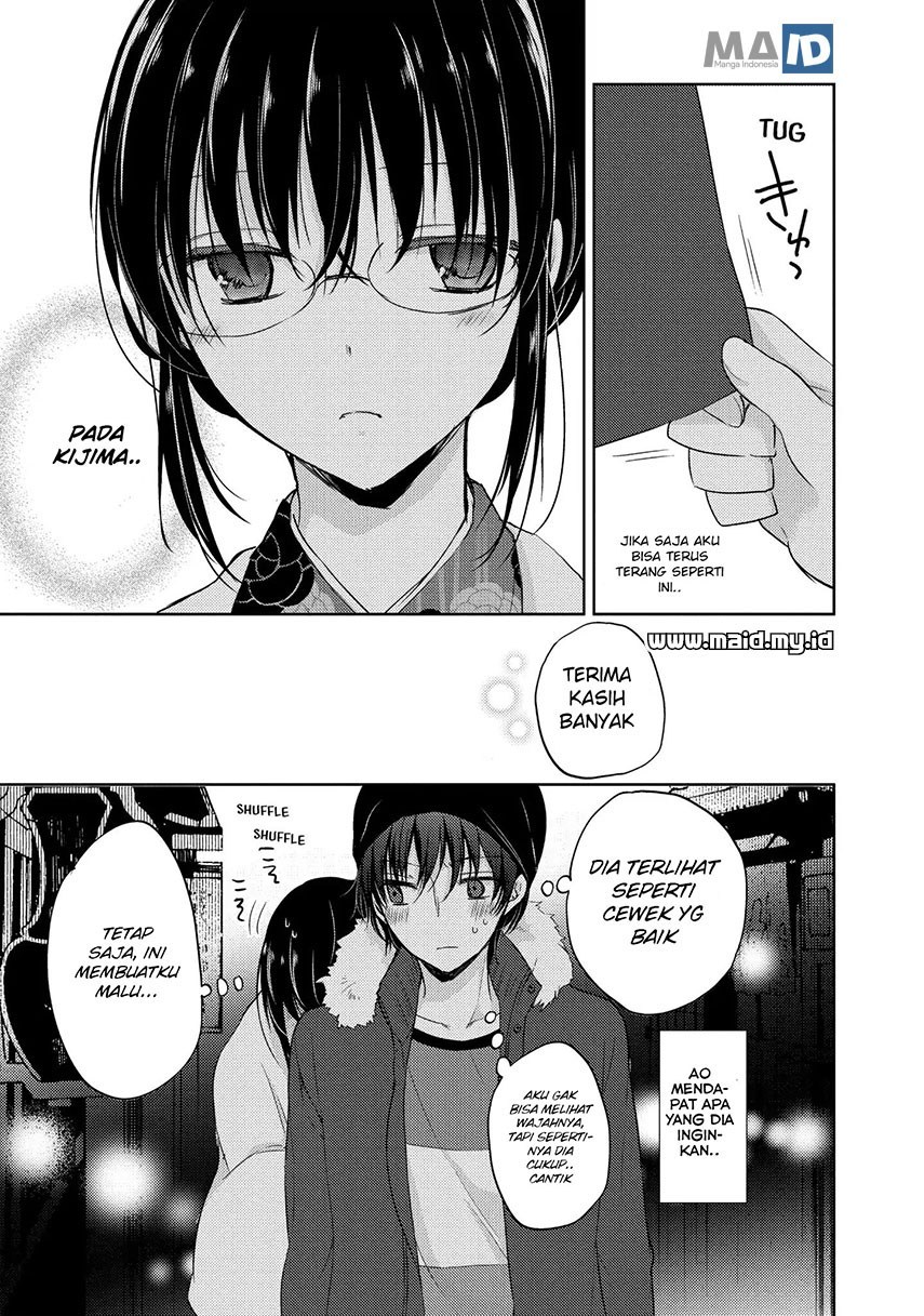 Midara na Ao-chan wa Benkyou ga Dekinai Chapter 5