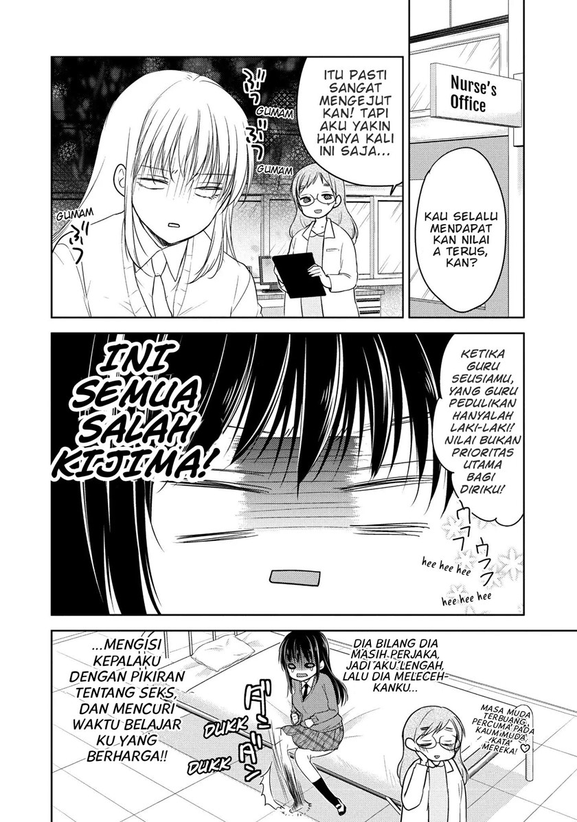 Midara na Ao-chan wa Benkyou ga Dekinai Chapter 8