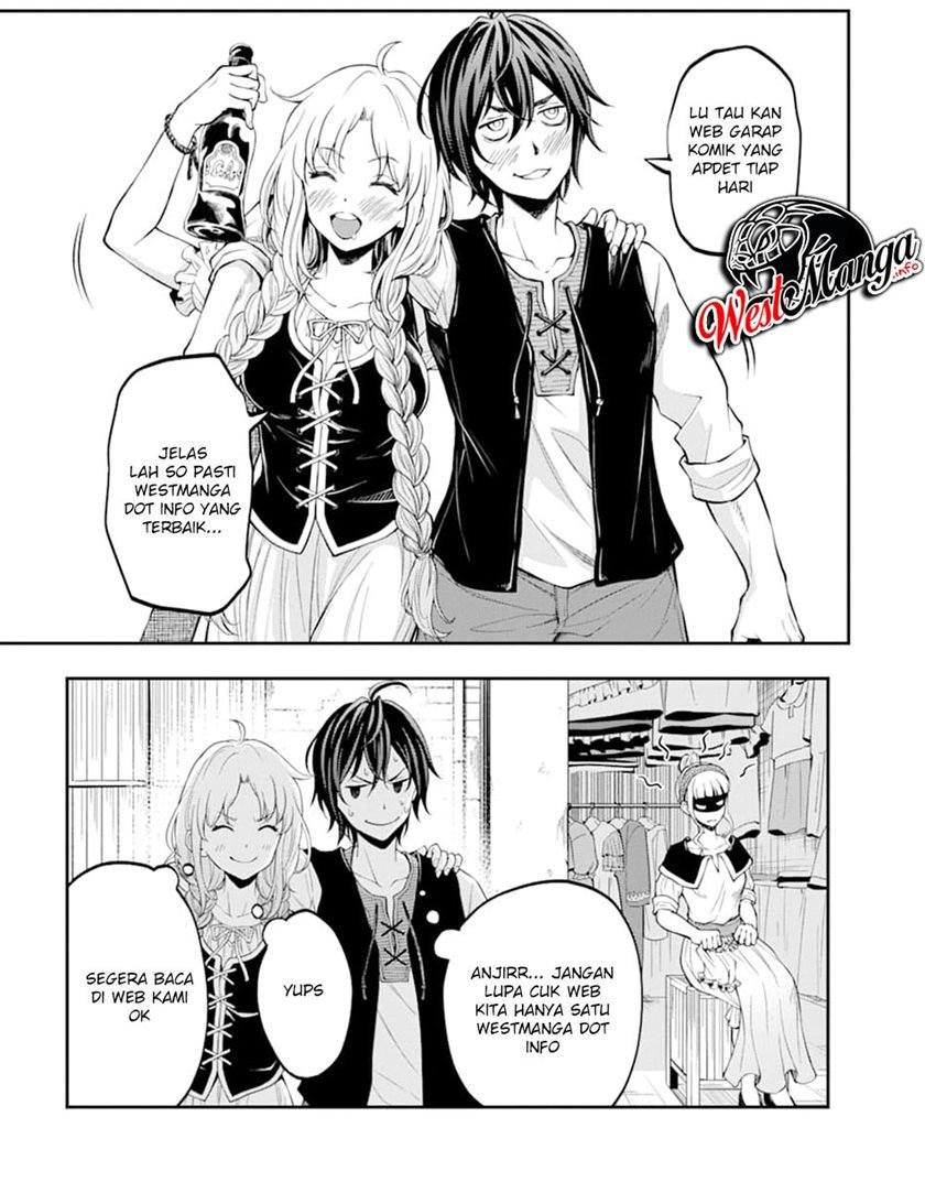 Akuyaku Reijou wa Ringoku no Outaishi ni Dekiai sareru Chapter 12