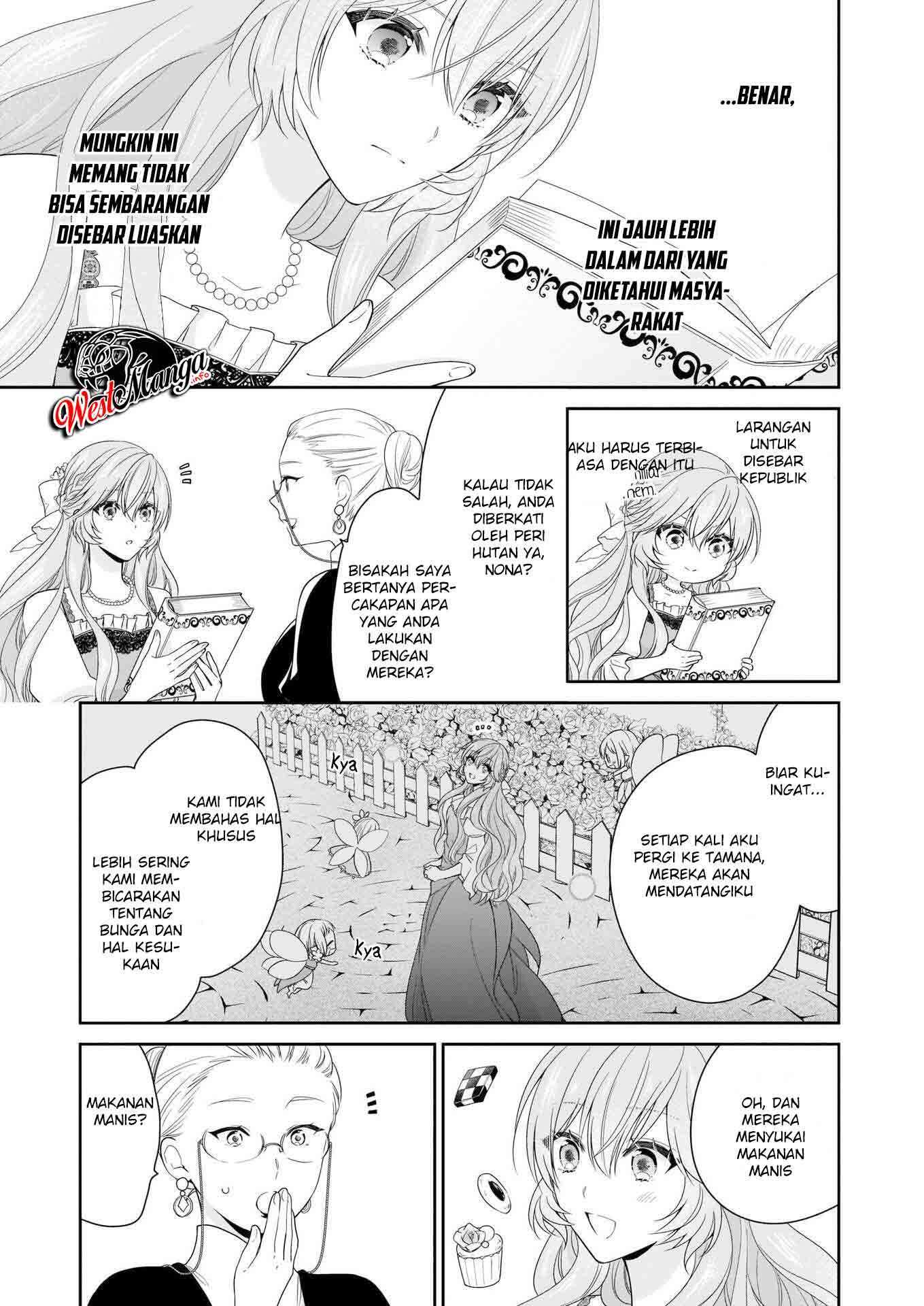 Akuyaku Reijou wa Ringoku no Outaishi ni Dekiai sareru Chapter 17