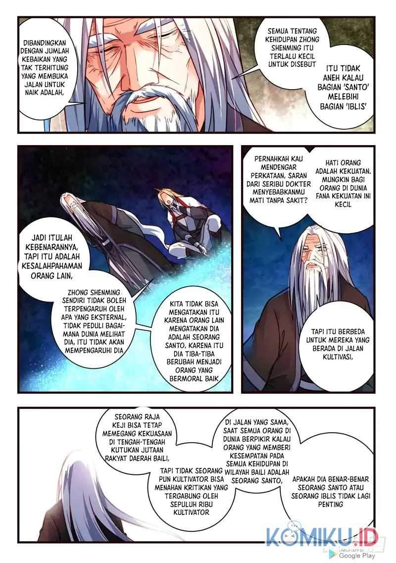 Spirit Blade Mountain Chapter 391