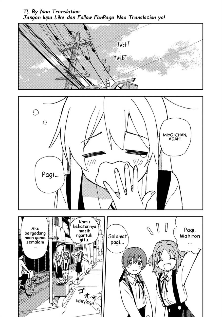 Onii-chan wa Oshimai! Koushiki Anthology Comic Chapter 3