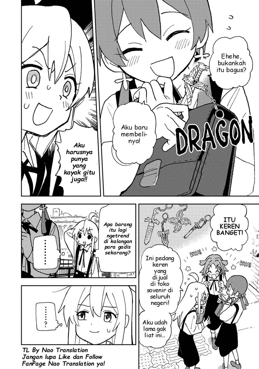 Onii-chan wa Oshimai! Koushiki Anthology Comic Chapter 3