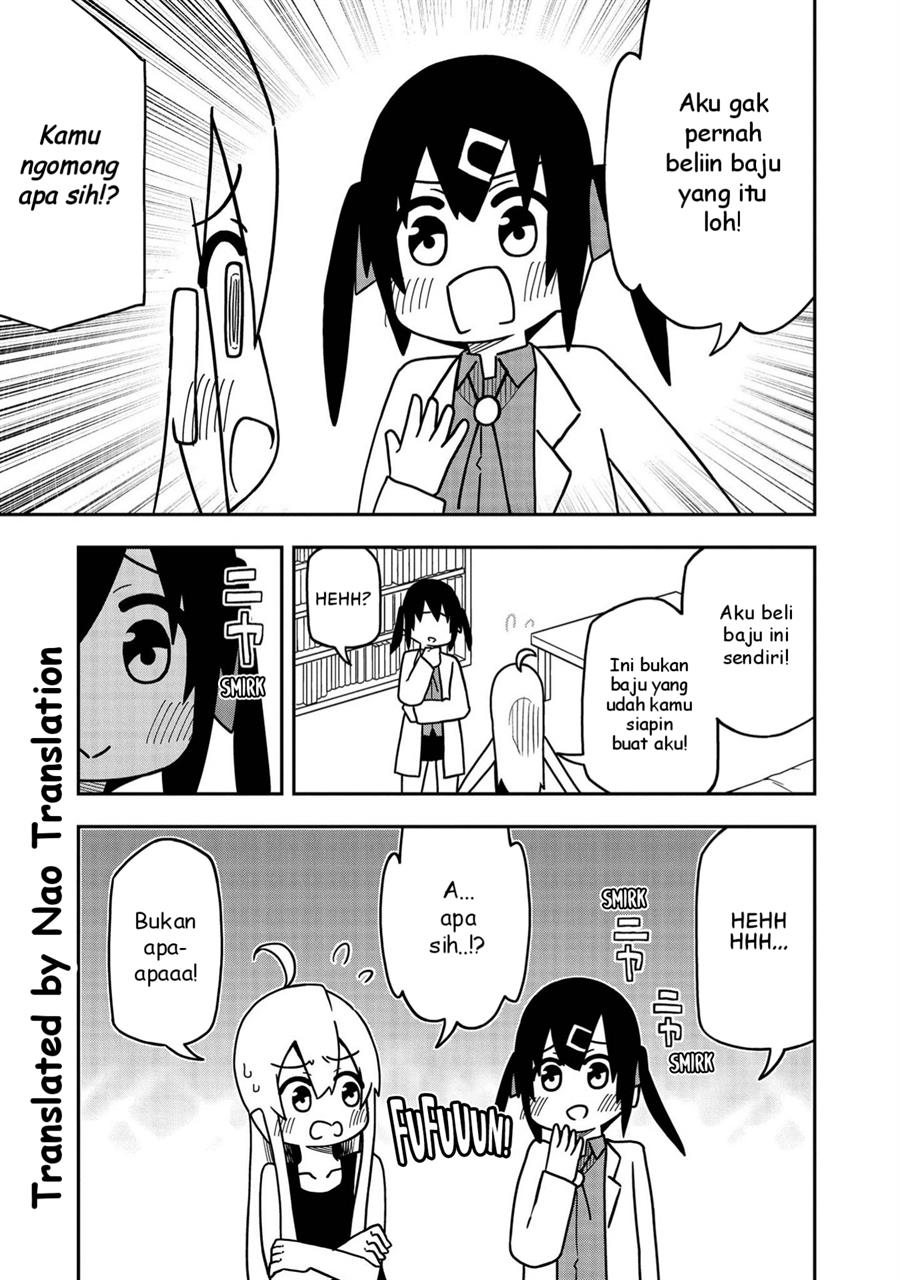 Onii-chan wa Oshimai! Koushiki Anthology Comic Chapter 4