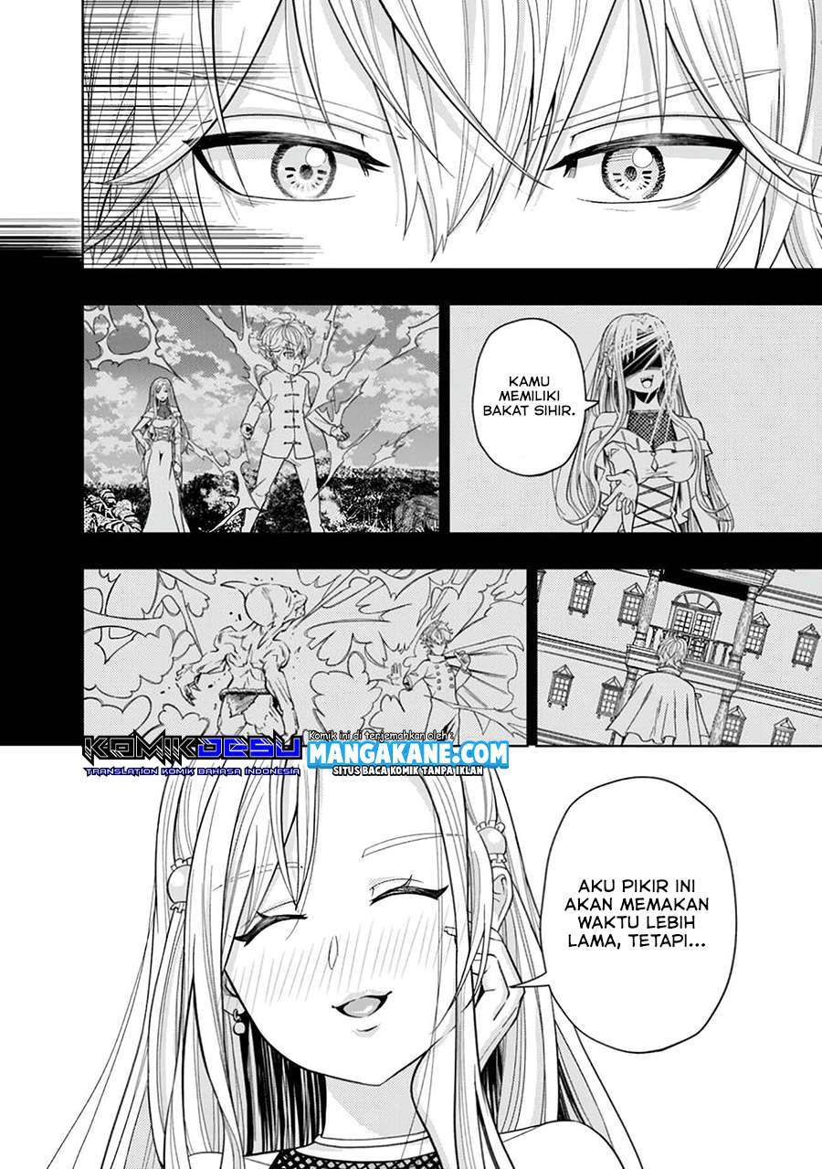 Kaminari Mikado to Yobareta Saikyou Boukensha, Majutsu Gakuin ni Nyuugaku Shite Issai no Enryo naku Musou suru Chapter 1