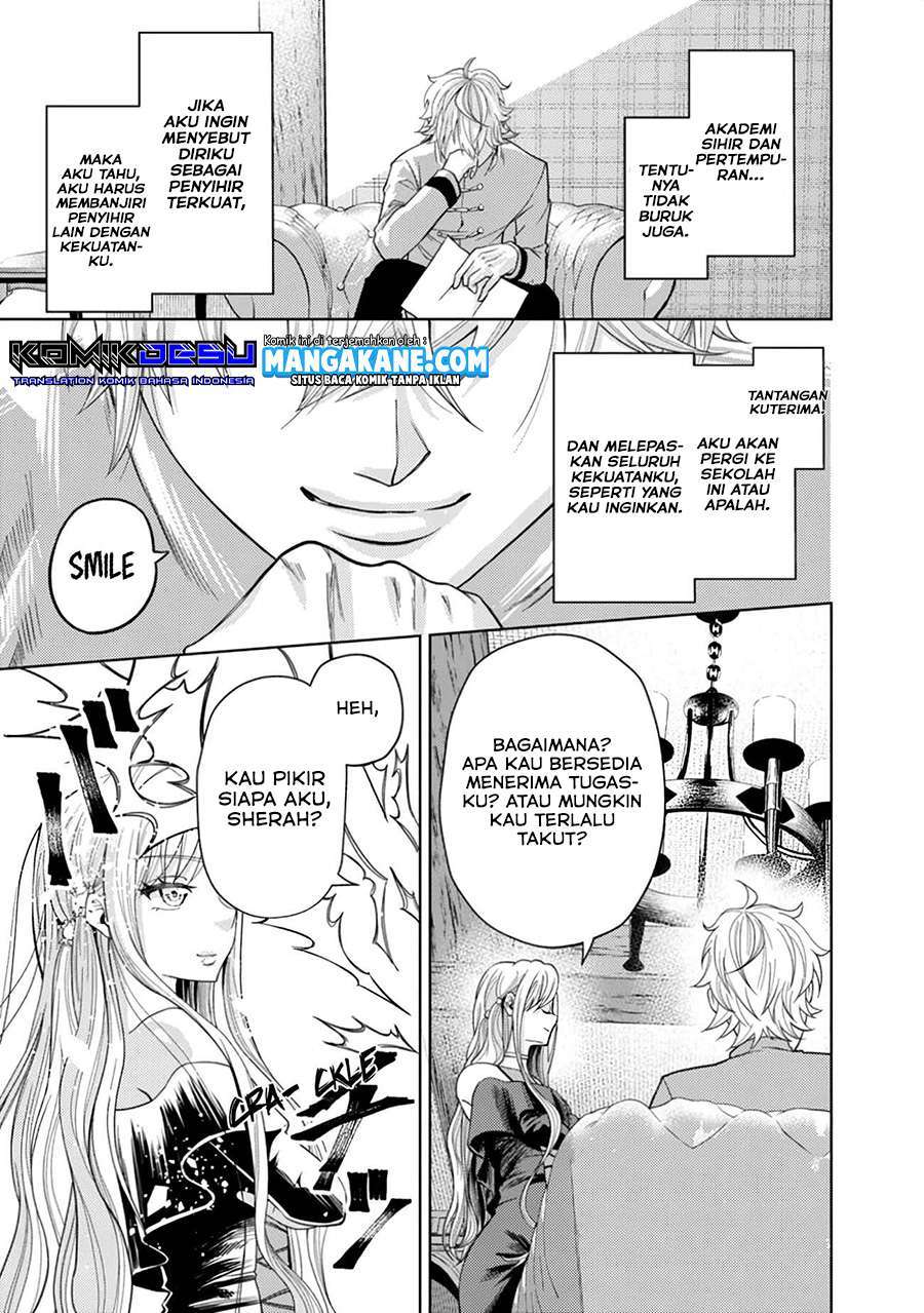 Kaminari Mikado to Yobareta Saikyou Boukensha, Majutsu Gakuin ni Nyuugaku Shite Issai no Enryo naku Musou suru Chapter 1