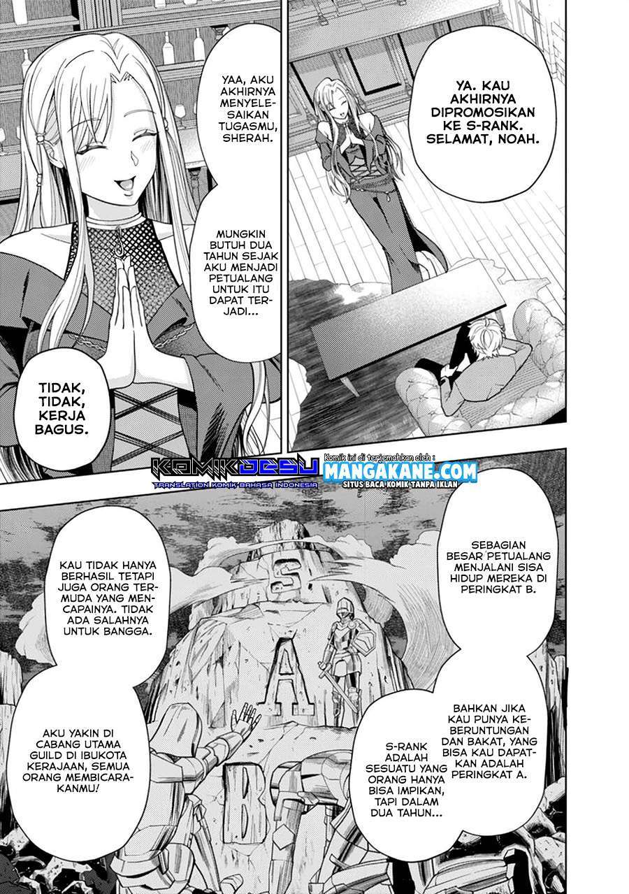 Kaminari Mikado to Yobareta Saikyou Boukensha, Majutsu Gakuin ni Nyuugaku Shite Issai no Enryo naku Musou suru Chapter 1