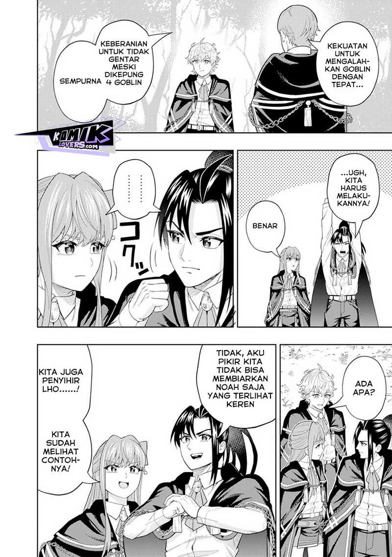 Kaminari Mikado to Yobareta Saikyou Boukensha, Majutsu Gakuin ni Nyuugaku Shite Issai no Enryo naku Musou suru Chapter 10