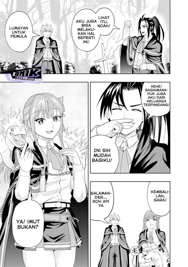 Kaminari Mikado to Yobareta Saikyou Boukensha, Majutsu Gakuin ni Nyuugaku Shite Issai no Enryo naku Musou suru Chapter 10