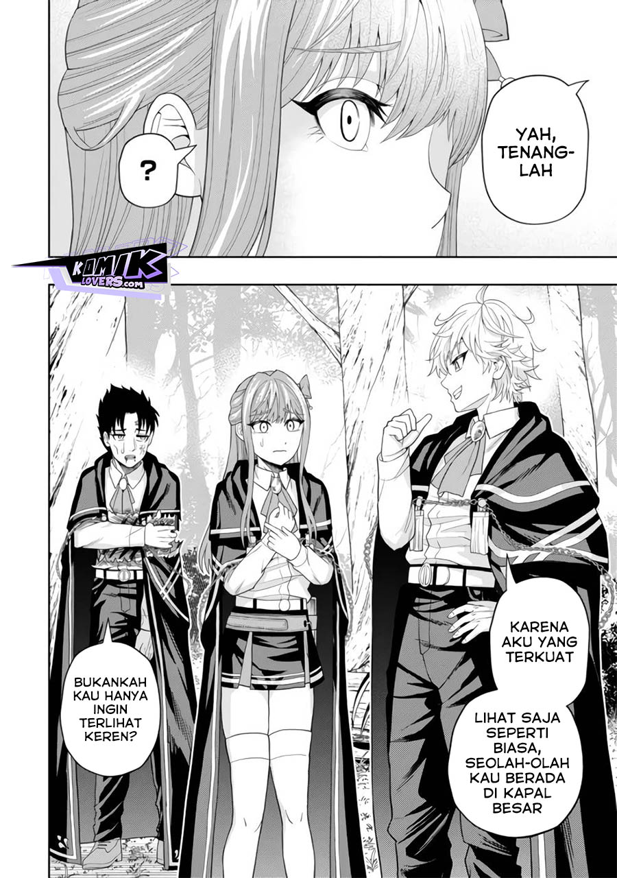 Kaminari Mikado to Yobareta Saikyou Boukensha, Majutsu Gakuin ni Nyuugaku Shite Issai no Enryo naku Musou suru Chapter 12