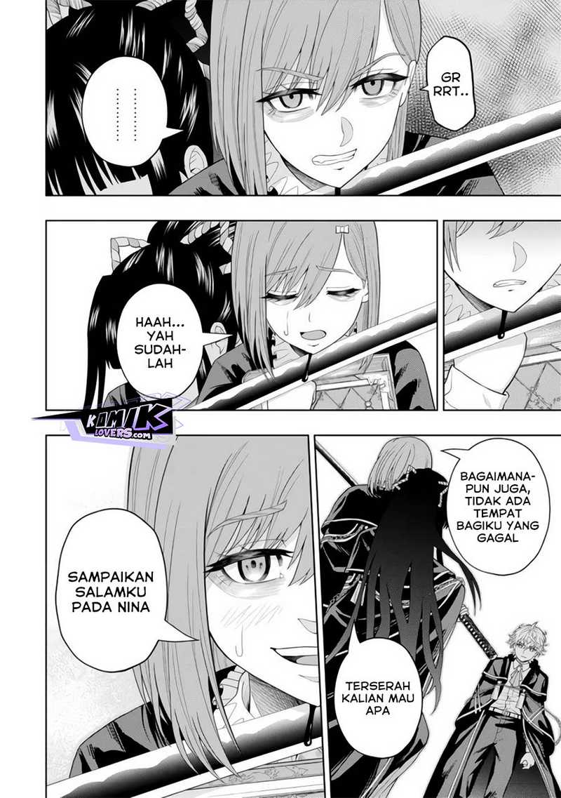 Kaminari Mikado to Yobareta Saikyou Boukensha, Majutsu Gakuin ni Nyuugaku Shite Issai no Enryo naku Musou suru Chapter 13