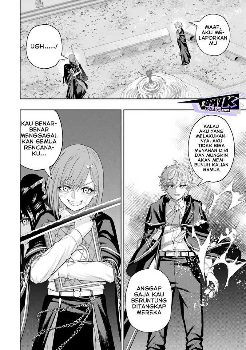 Kaminari Mikado to Yobareta Saikyou Boukensha, Majutsu Gakuin ni Nyuugaku Shite Issai no Enryo naku Musou suru Chapter 13