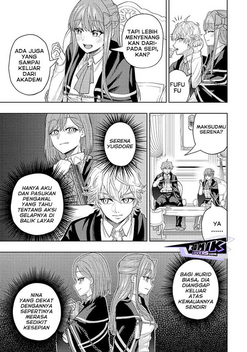 Kaminari Mikado to Yobareta Saikyou Boukensha, Majutsu Gakuin ni Nyuugaku Shite Issai no Enryo naku Musou suru Chapter 14