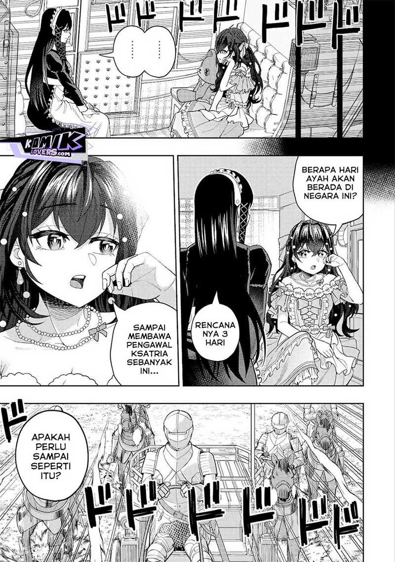 Kaminari Mikado to Yobareta Saikyou Boukensha, Majutsu Gakuin ni Nyuugaku Shite Issai no Enryo naku Musou suru Chapter 14