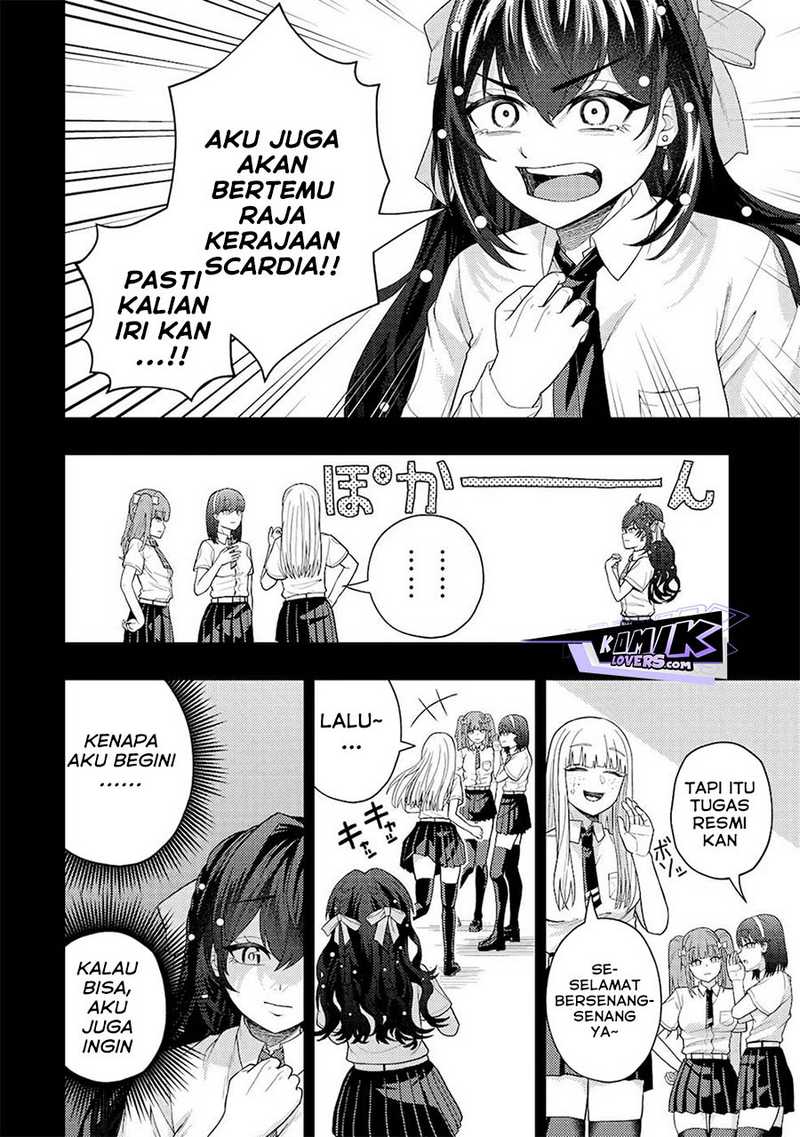 Kaminari Mikado to Yobareta Saikyou Boukensha, Majutsu Gakuin ni Nyuugaku Shite Issai no Enryo naku Musou suru Chapter 14