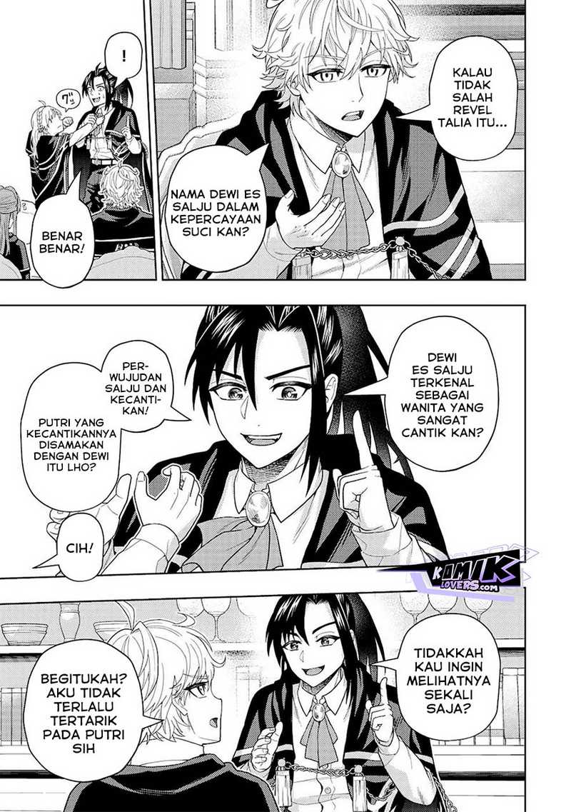 Kaminari Mikado to Yobareta Saikyou Boukensha, Majutsu Gakuin ni Nyuugaku Shite Issai no Enryo naku Musou suru Chapter 14