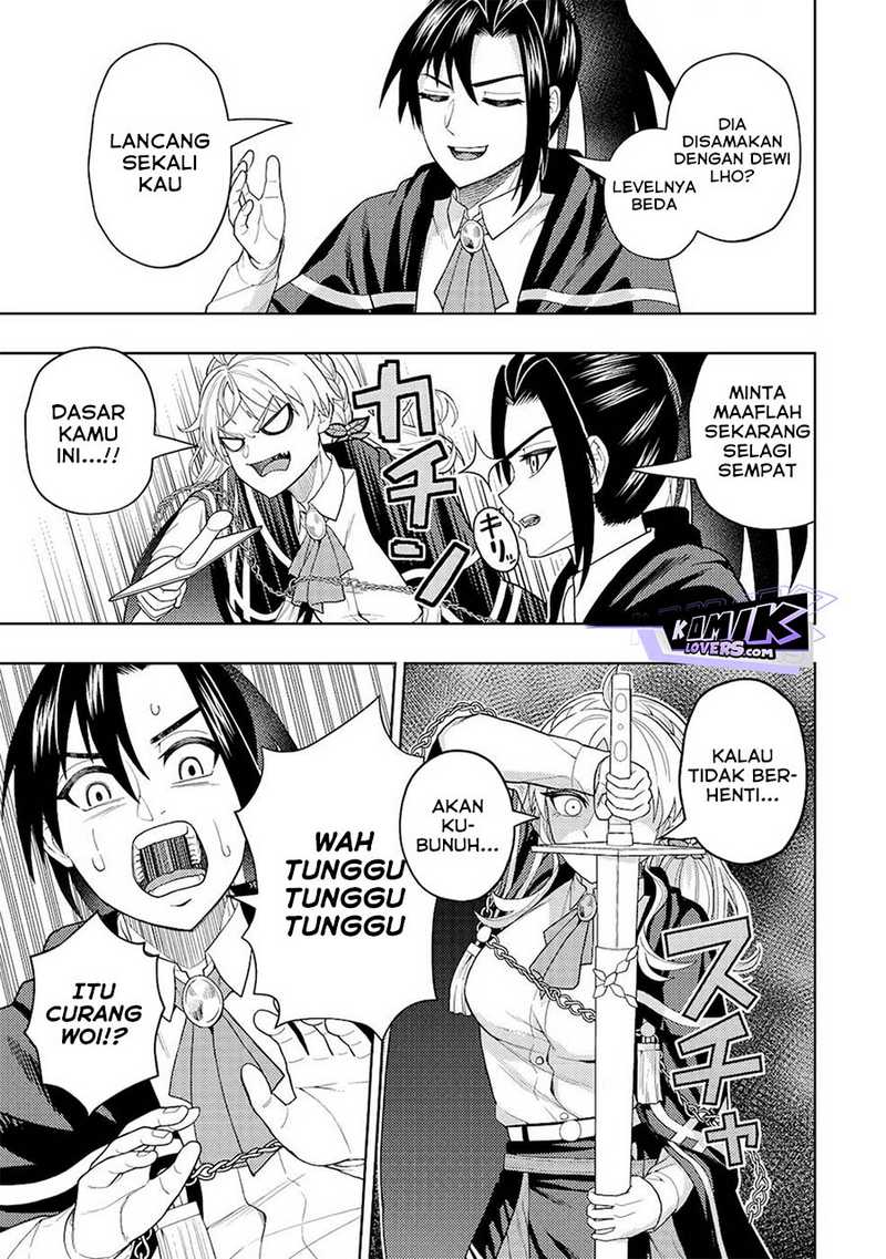 Kaminari Mikado to Yobareta Saikyou Boukensha, Majutsu Gakuin ni Nyuugaku Shite Issai no Enryo naku Musou suru Chapter 14