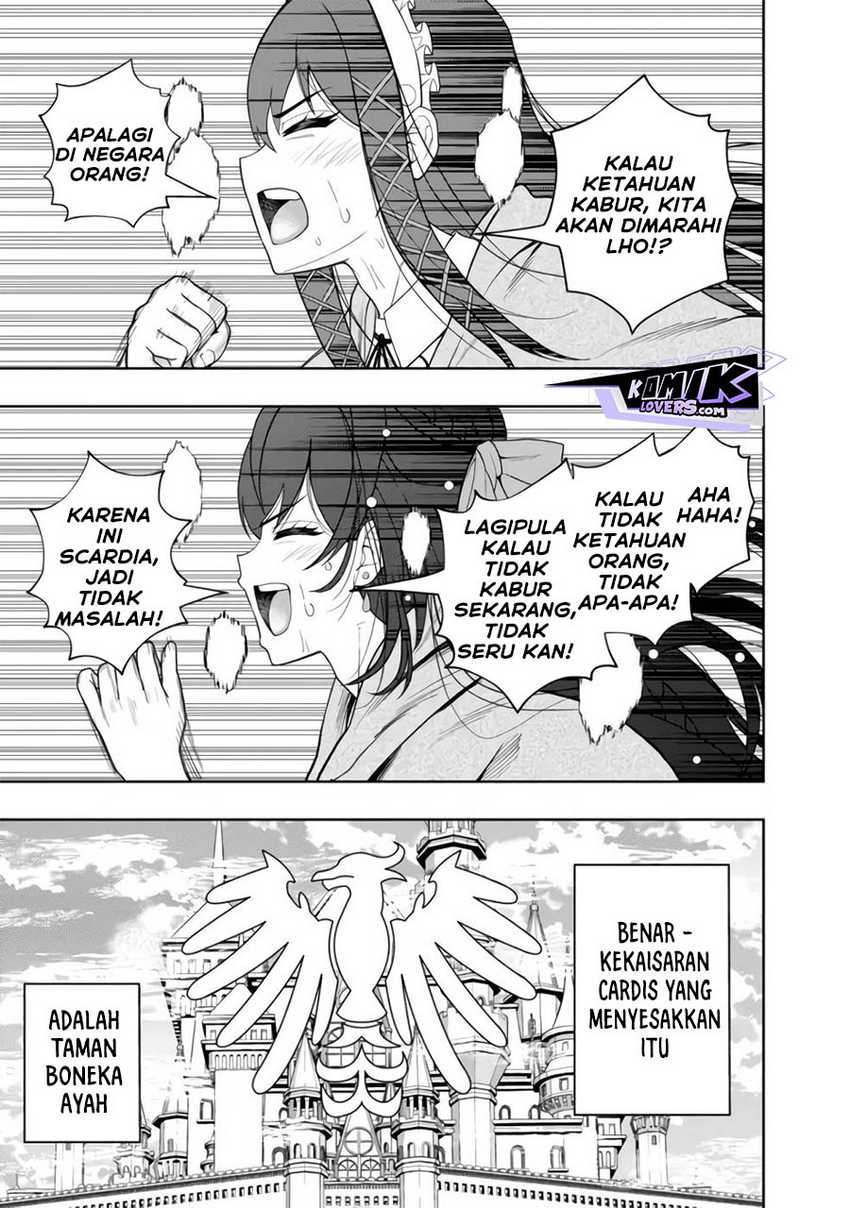 Kaminari Mikado to Yobareta Saikyou Boukensha, Majutsu Gakuin ni Nyuugaku Shite Issai no Enryo naku Musou suru Chapter 15