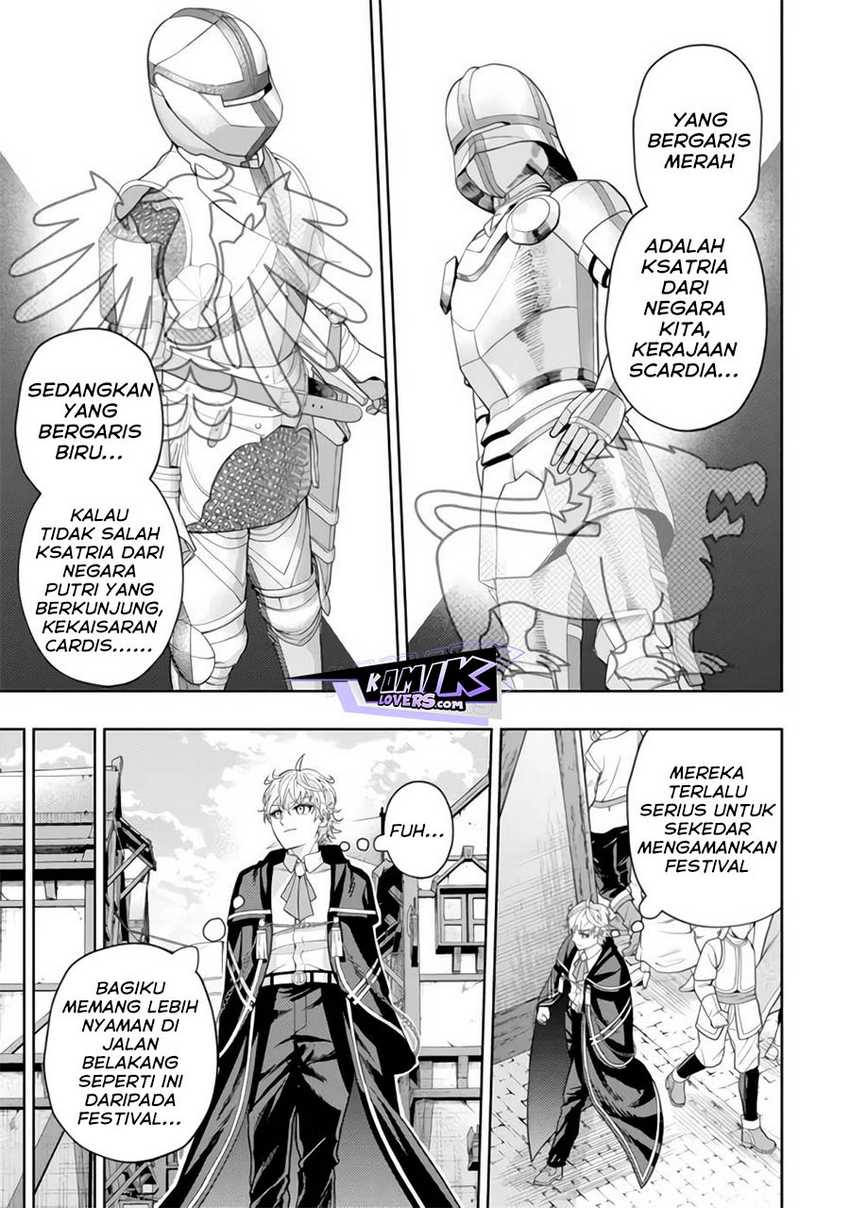 Kaminari Mikado to Yobareta Saikyou Boukensha, Majutsu Gakuin ni Nyuugaku Shite Issai no Enryo naku Musou suru Chapter 15