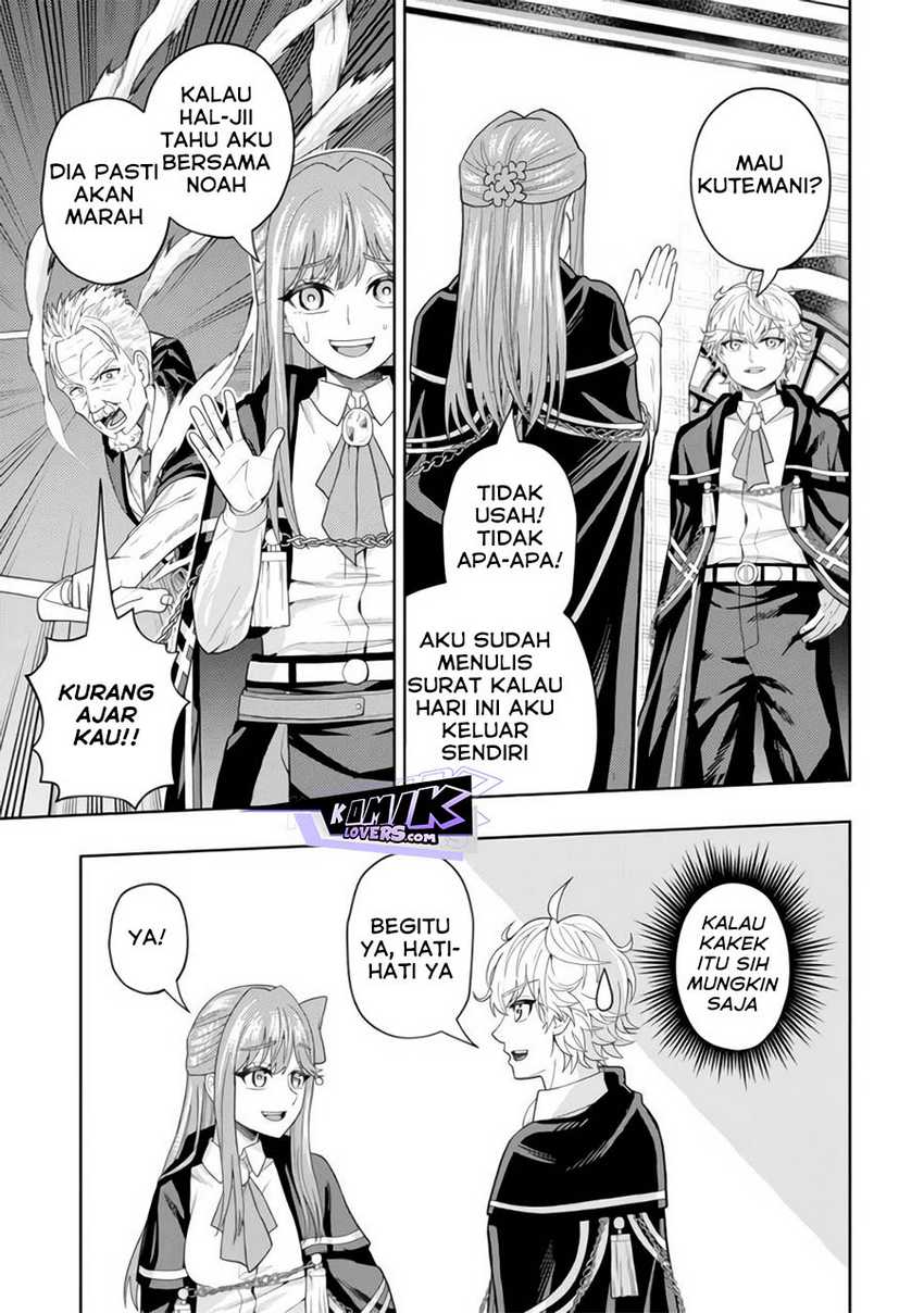 Kaminari Mikado to Yobareta Saikyou Boukensha, Majutsu Gakuin ni Nyuugaku Shite Issai no Enryo naku Musou suru Chapter 15