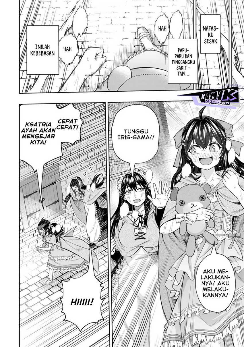 Kaminari Mikado to Yobareta Saikyou Boukensha, Majutsu Gakuin ni Nyuugaku Shite Issai no Enryo naku Musou suru Chapter 15