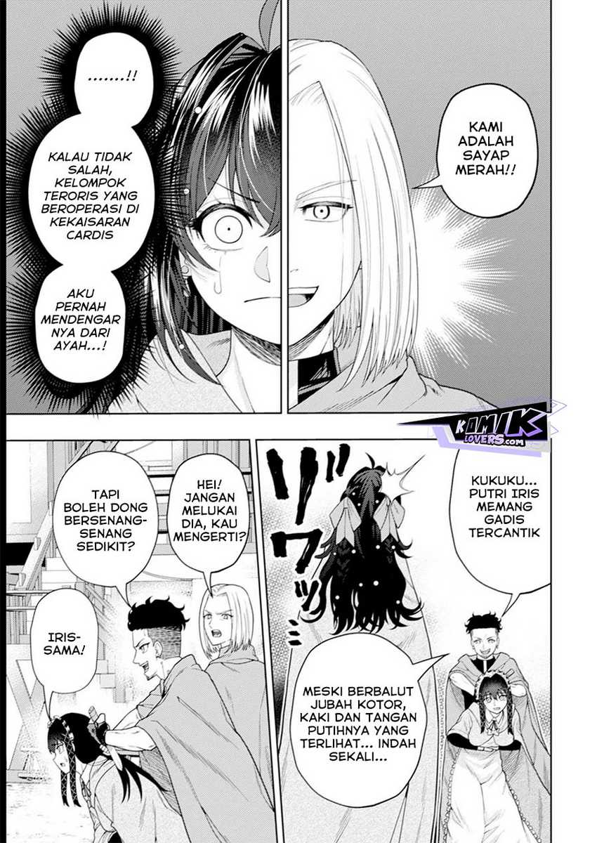 Kaminari Mikado to Yobareta Saikyou Boukensha, Majutsu Gakuin ni Nyuugaku Shite Issai no Enryo naku Musou suru Chapter 16