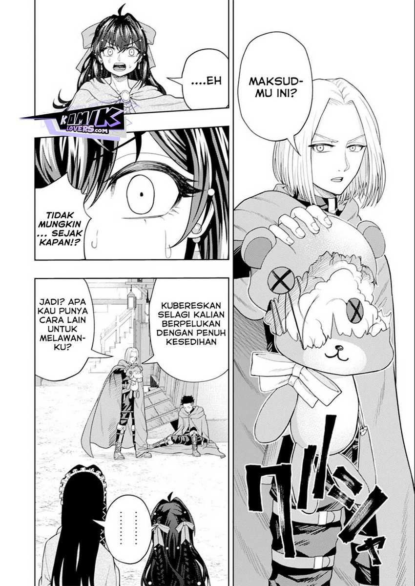 Kaminari Mikado to Yobareta Saikyou Boukensha, Majutsu Gakuin ni Nyuugaku Shite Issai no Enryo naku Musou suru Chapter 16