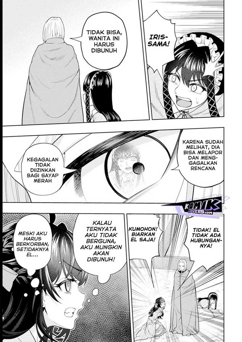 Kaminari Mikado to Yobareta Saikyou Boukensha, Majutsu Gakuin ni Nyuugaku Shite Issai no Enryo naku Musou suru Chapter 16