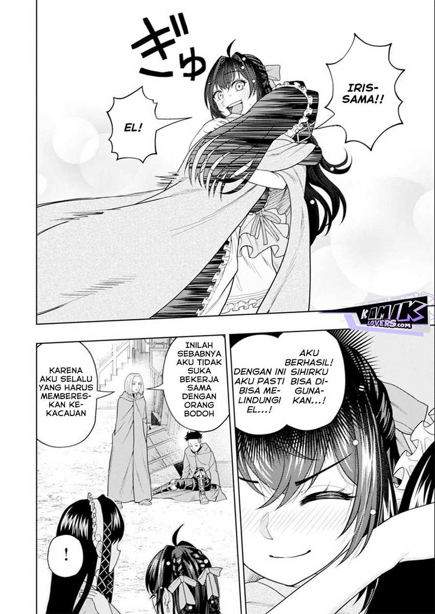 Kaminari Mikado to Yobareta Saikyou Boukensha, Majutsu Gakuin ni Nyuugaku Shite Issai no Enryo naku Musou suru Chapter 16