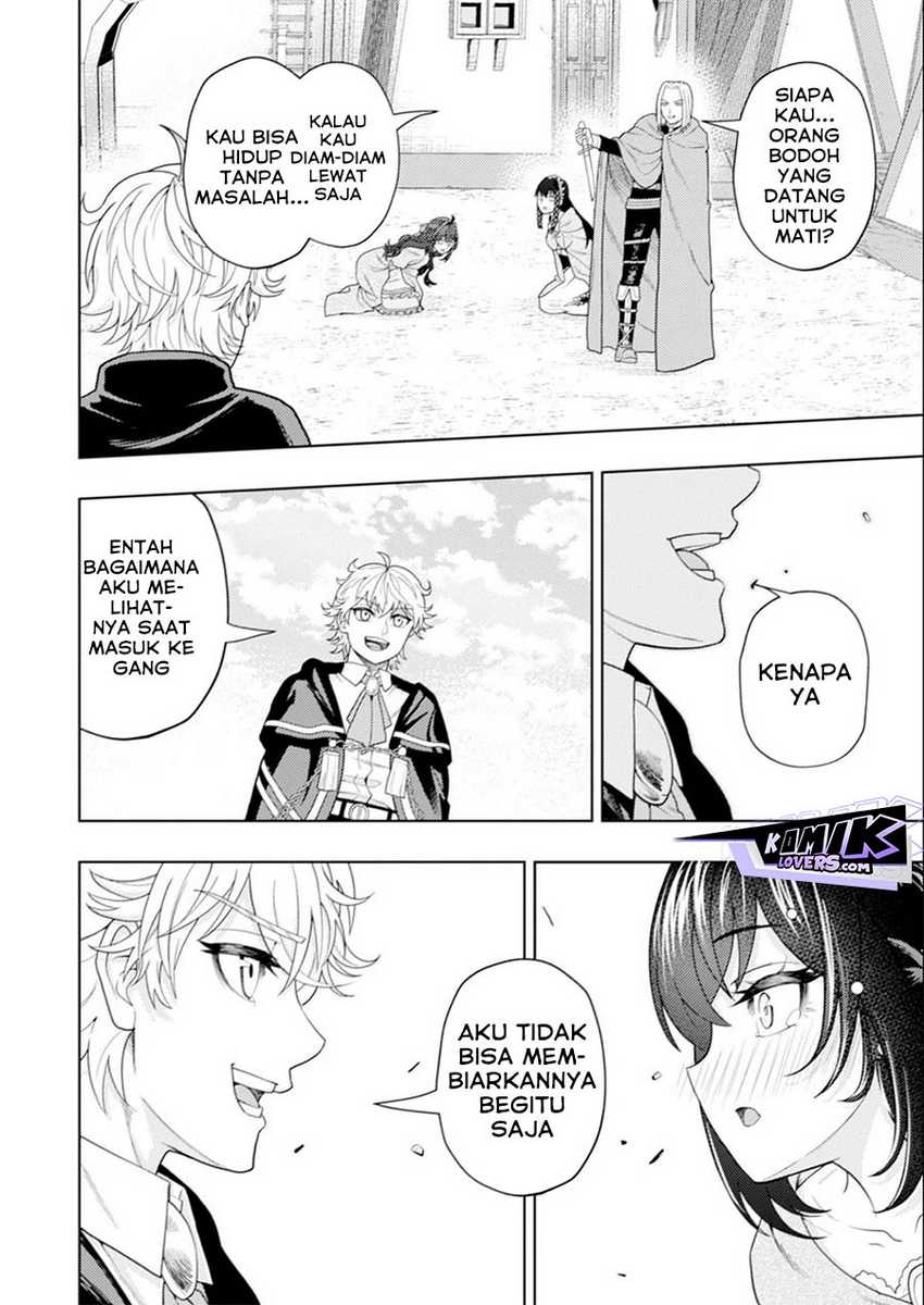 Kaminari Mikado to Yobareta Saikyou Boukensha, Majutsu Gakuin ni Nyuugaku Shite Issai no Enryo naku Musou suru Chapter 16