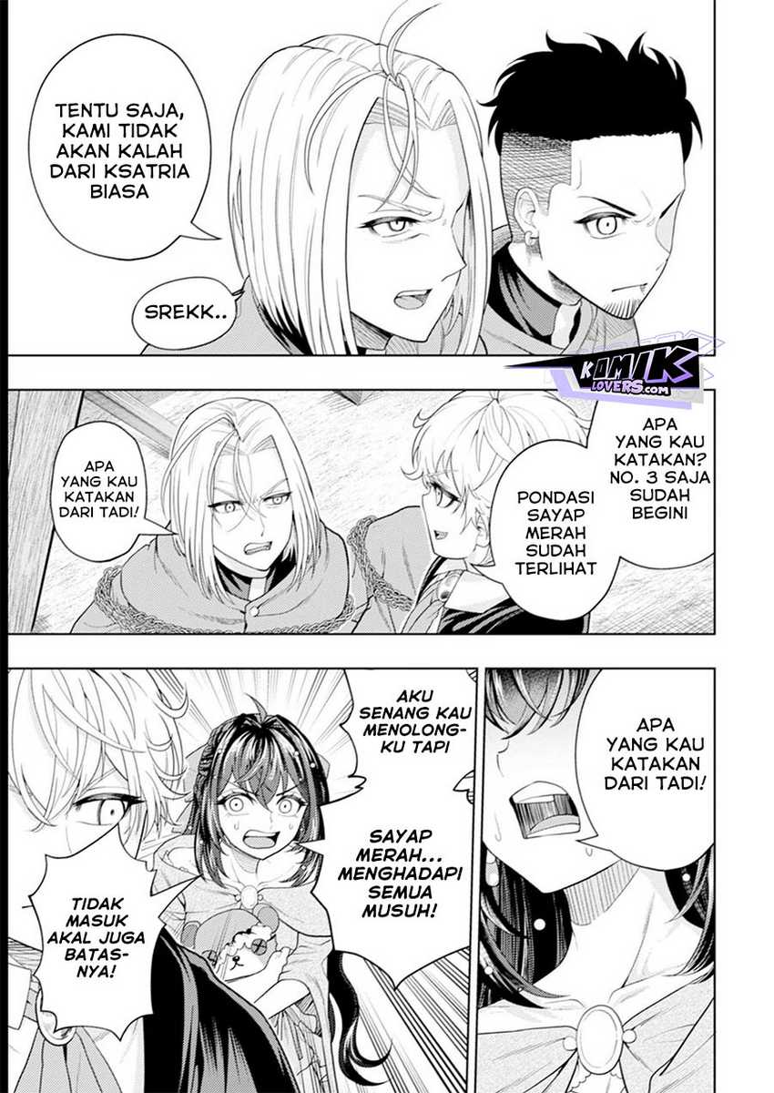 Kaminari Mikado to Yobareta Saikyou Boukensha, Majutsu Gakuin ni Nyuugaku Shite Issai no Enryo naku Musou suru Chapter 17